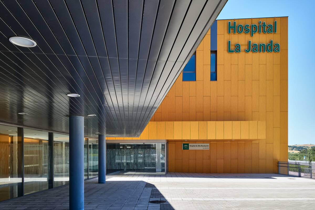 Main Entrance HAR La Jandas Vejer C&aacute;diz APESBG