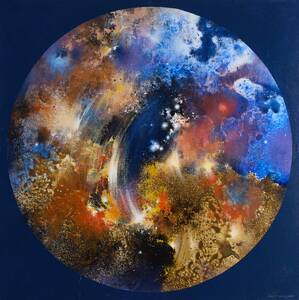 &copy; Antonio Bujalance "Nebulosa IX" (2009). Foto: Luis Mu&ntilde;oz. (con permiso del autor)