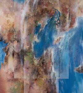 &copy; Antonio Bujalance "Delta (1993). Foto: Luis Mu&ntilde;oz. (con permiso del autor)